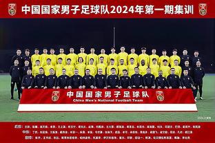 đội tuyển bóng đá u-21 quốc gia pháp Ảnh chụp màn hình 0